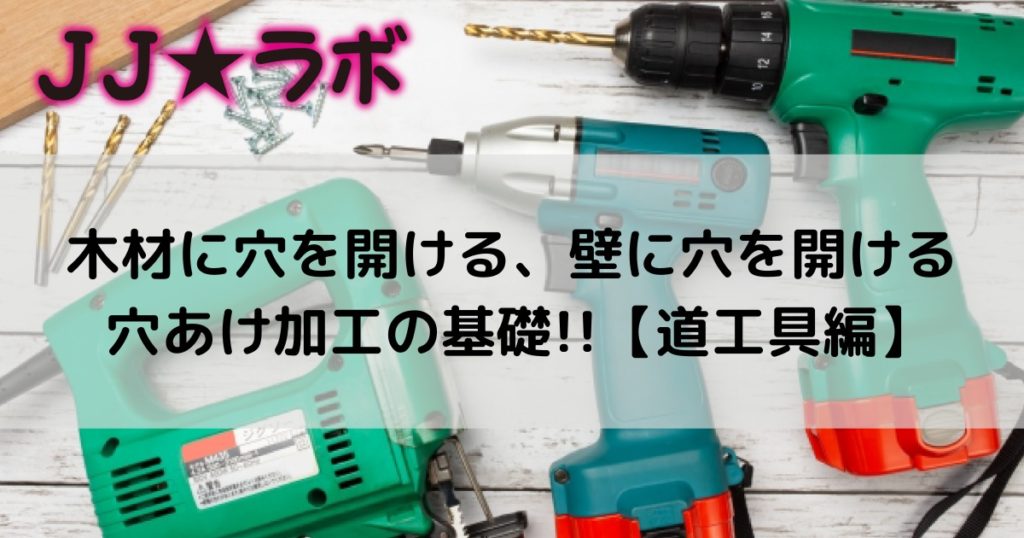 トップタイトル画像